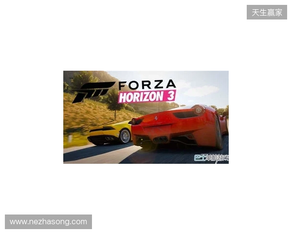 《极限竞速:地平线 6》等首发支持 DLSS 4 《极限竞速:地平线 6》等首发支持 DLSS 4