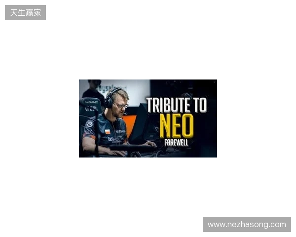 官宣:FaZe与NEO正式解约,分析师GruBy临时挂帅