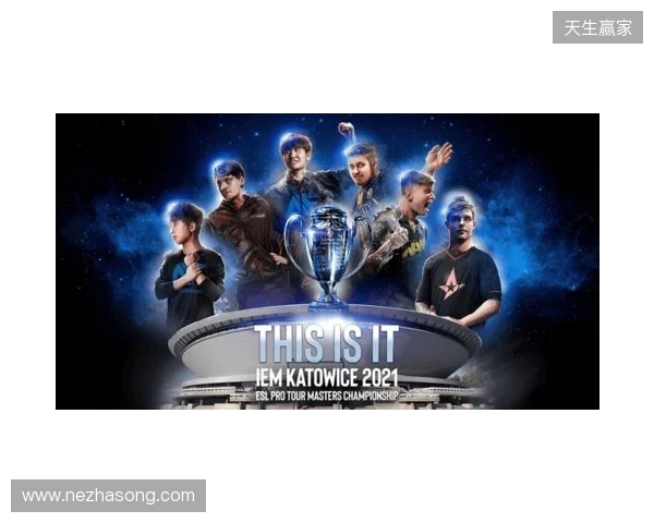 毫无意外！ZywOo荣膺IEM里约 2026 MVP